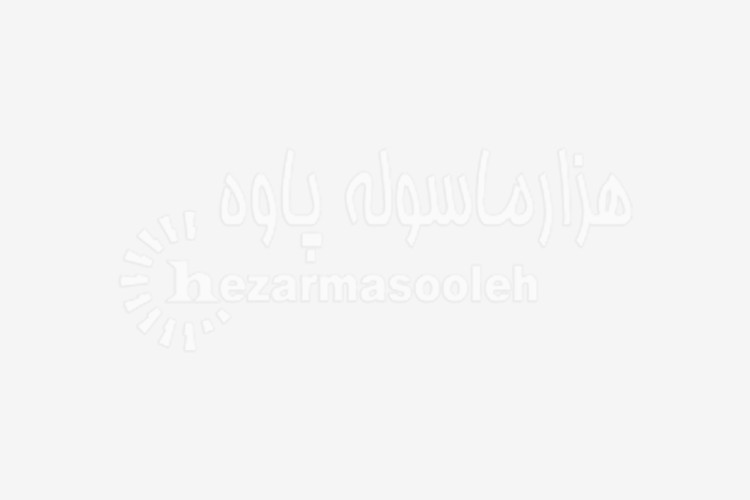 امیری مقدم: افتتاح پست برق چورژی، برای برق پایدار منطقه است