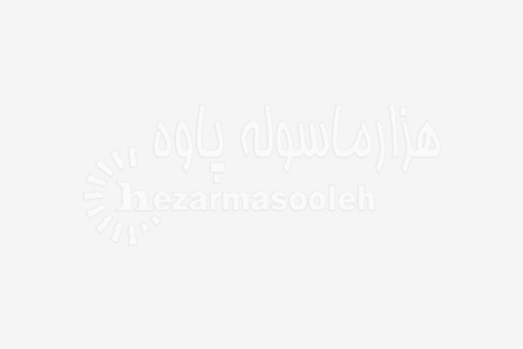 برگزاري جلسه توجيهي ثبت نام يارانه در بخشداري نوسود