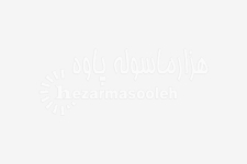 سرهنگ نور علي عبدي از برگزاري رزماش الي بيت المقدس در شهرستان پاوه خبر داد