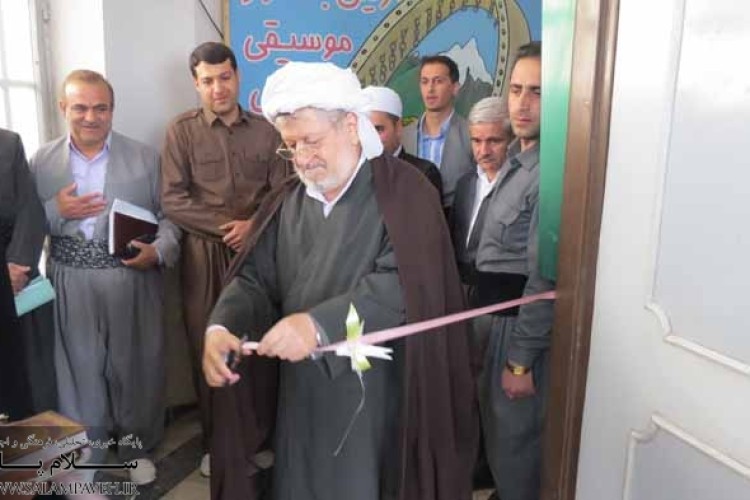 موسسه فرهنگی ادبی نسیم فرهنگ هورامان رسما افتتاح شد+ عکس