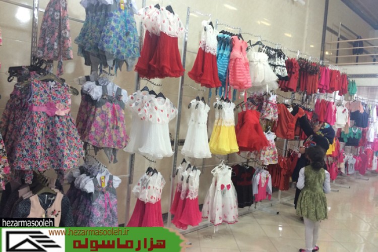 آغاز فروش فوق‌العاده پوشاک در پاوه
