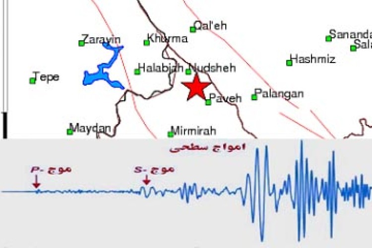 زلزله پاوه را دوبار لرزاند