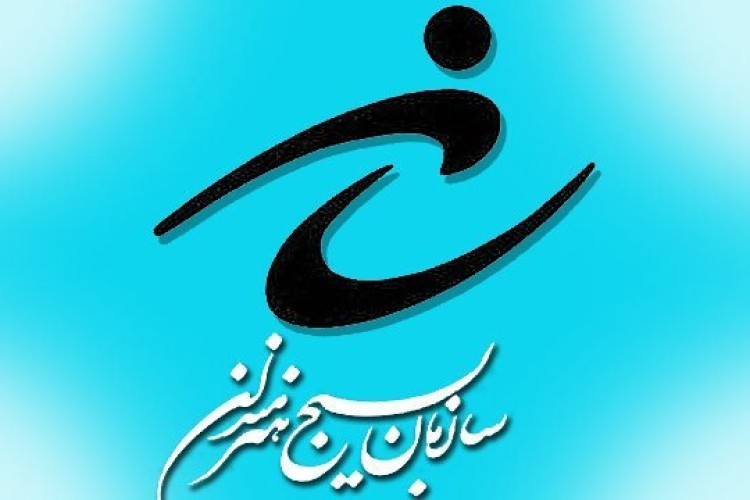 جشنواره منطقه ای شعر حماسه پاوه برگزار می شود
