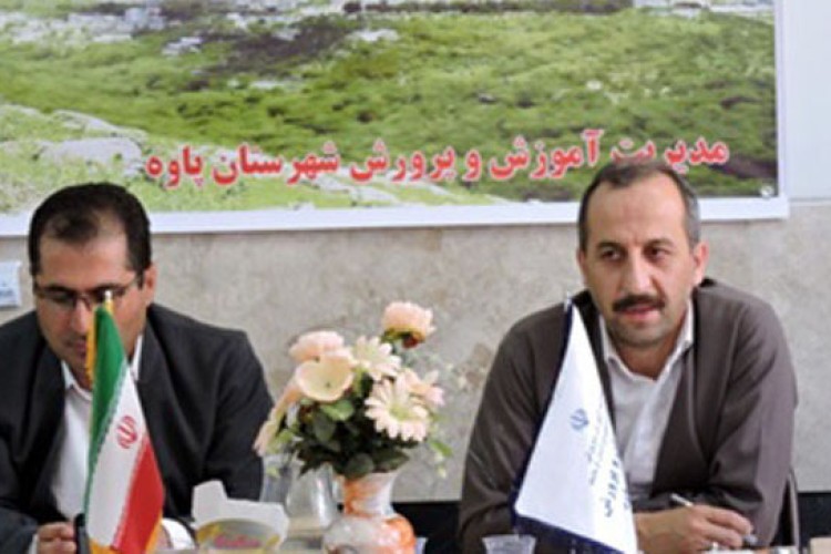 نشست هماهنگی عوامل اجرایی کنکور سراسری 94 شهرستان پاوه