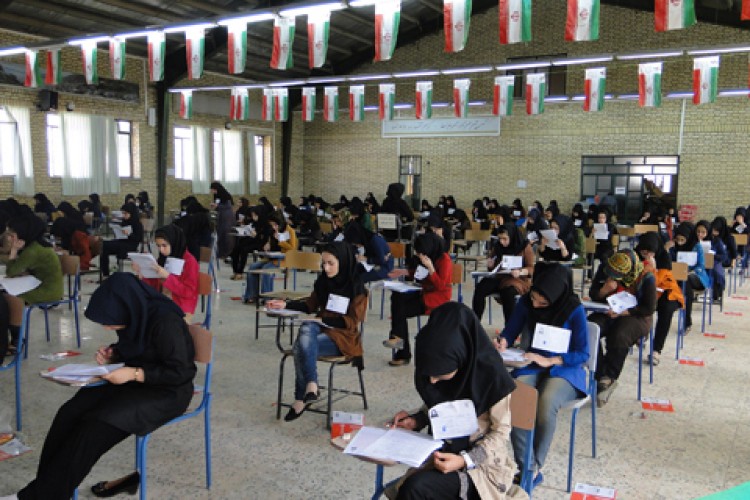 آغاز رقابت کنکوری‌ها در پاوه