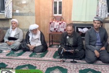 نسیم رحمت / ابراهیم یوسفی