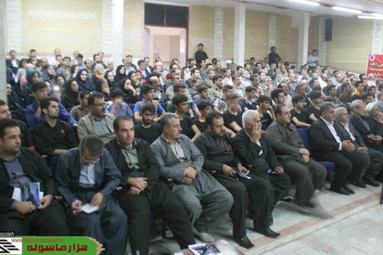 برگزاري گردهمايي پيشگيري از اعتياد در شهرستان پاوه