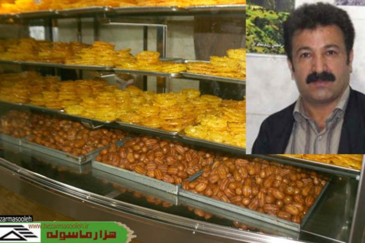 بازار فروش اقلام حليم،زولبيا و باميه در ماه مبارك رمضان در پاوه