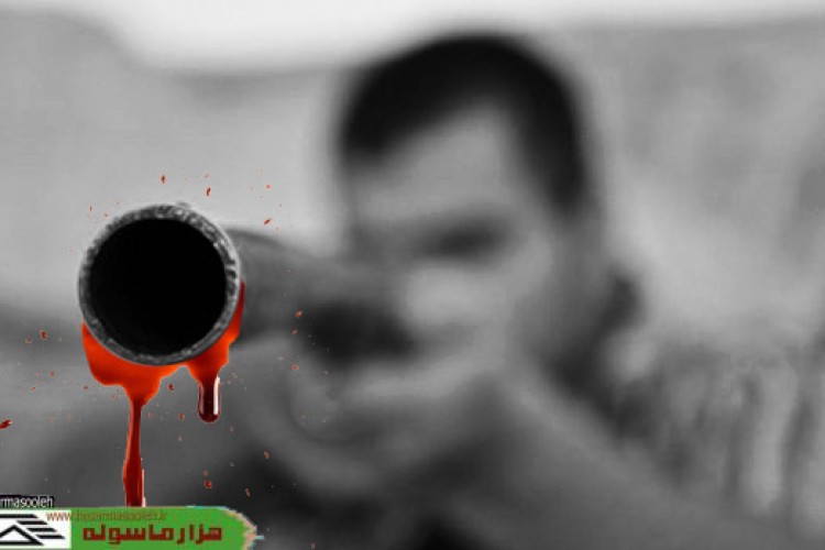 کشته شدن یک سرباز در زندان شهرستان پاوه