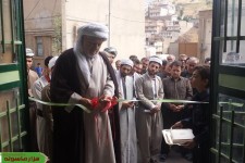 موسسه خيريه قباء شهرستان پاوه افتتاح شد