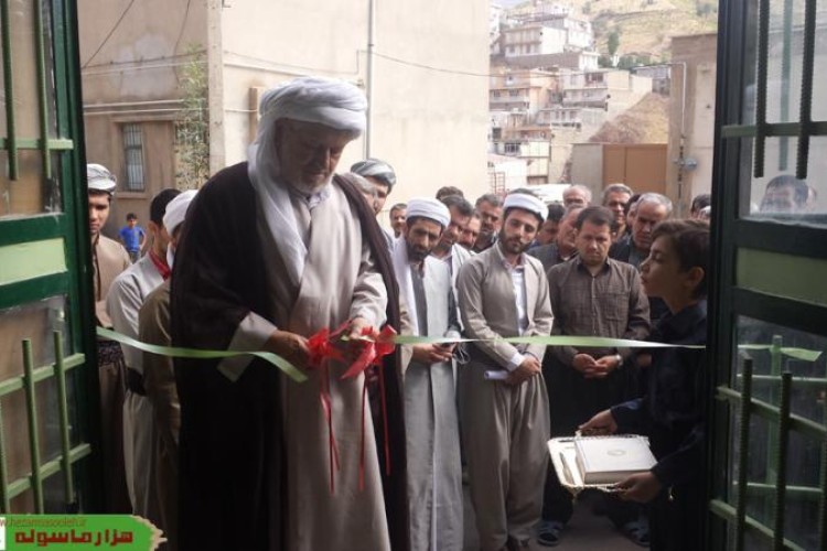 موسسه خيريه قباء شهرستان پاوه افتتاح شد