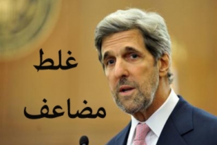 پذیرش محدودیت های تحقیق و توسعه در وین/ غلط مضاعف دشمن در دیپلماسی ظریف + اسناد