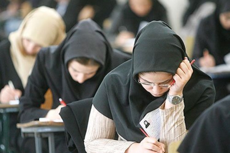 اسامی رتبه های برتر شهرستان پاوه در کنکور سراسری سال ۱۳۹4