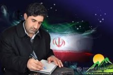 راه اندازی پایگاه اطلاع رسانی شهاب نادری