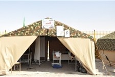 برپایی بیمارستان صحرایی در روانسر
