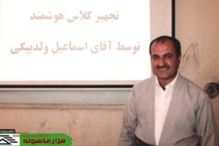 افتتاح کلاس هوشمند دبیرستان شهید بهشتی نوریاب