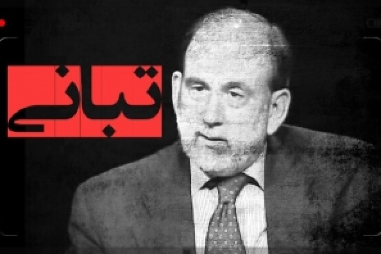 تبانی بزرگ سران فتنه با آمریکا برای افزایش تحریمها علیه ایران/ راز نامه 8 صفحه ای نهم آذر ماه 88 به مقامات ایالات متحده + سند