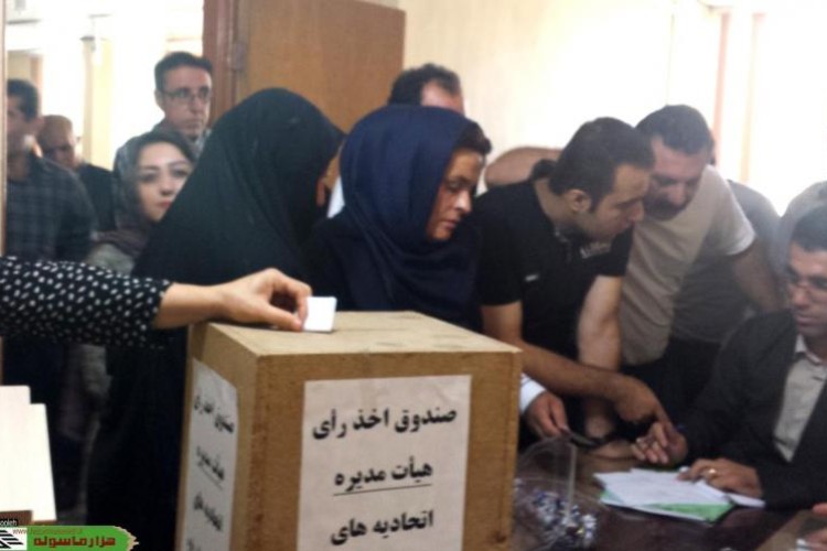 انتخابات اتحادیه بزازان و پوشاک فروشان برگزار شد