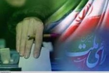 اعضای ستاد انتخابات شهرستان روانسر منصوب شدند