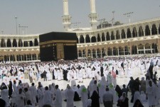 اعزام گروه زائران شهرستان پاوه به عربستان