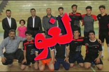 لغو مسابقات فوتسال نوجوانان استان كرمانشاه به ميزباني پاوه