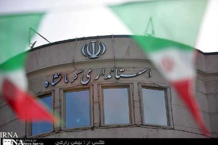 استاندار جدید کرمانشاه فردا معرفی می شود