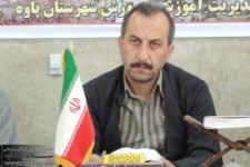 پیام تبریک مدیر آموزش وپرورش شهرستان پاوه بمناسبت بازگشایی مدارس وهفته دفاع مقدس 