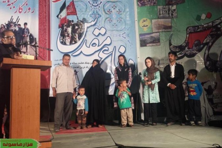 برگزاری جشن دفاع مقدس در پاوه
