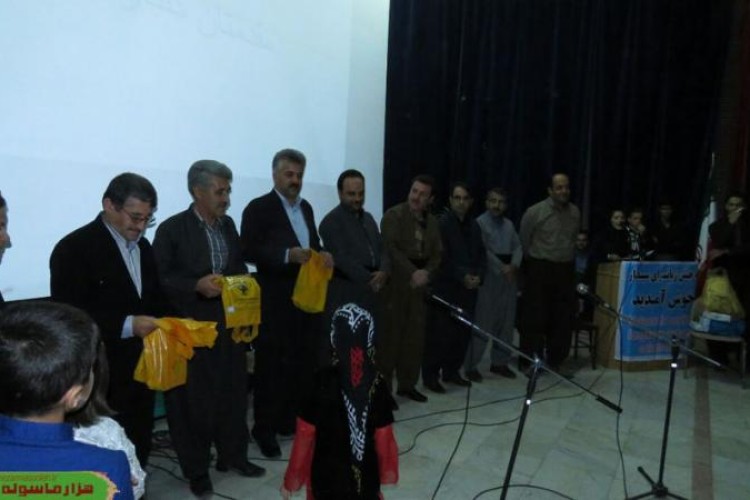 تجلیل از زبان آموزان زبانسرای سپیدار شهرستان پاوه