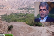 احتمال وجود ذخائر نفتی در شهرستان پاوه