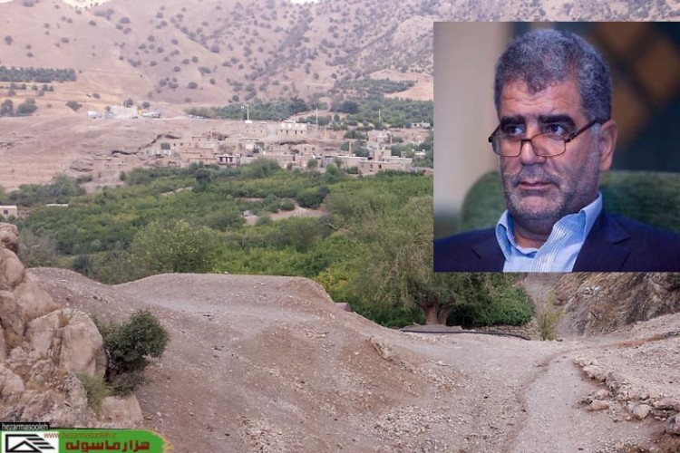 احتمال وجود ذخائر نفتی در شهرستان پاوه