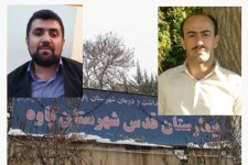 معرفی غلامرضا عزیزی به عنوان مدیر داخلی بیمارستان قدس پاوه