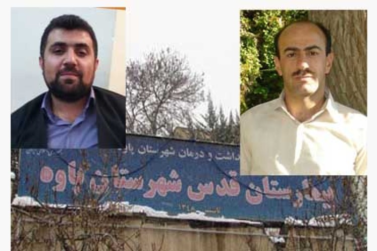 معرفی غلامرضا عزیزی به عنوان مدیر داخلی بیمارستان قدس پاوه