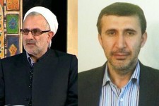  انتصاب دکتر ویسی و دکتر ضیایی به سمت مدیرگروه و معاونت پژوهشی دانشگاه مذاهب اسلامی تهران