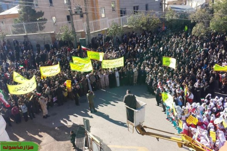 برگزاري مراسم تجمع روز 13 آبان در پاوه