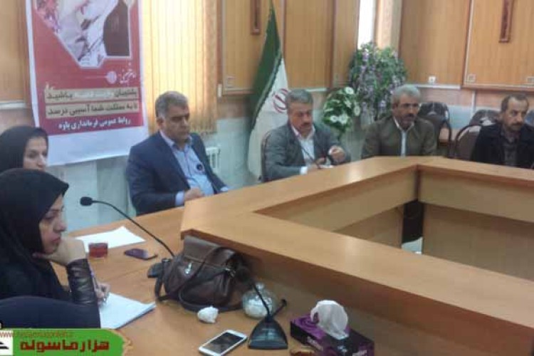 جلسه شورای اشتغال شهرستان پاوه برگزار شد