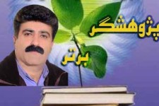 سعید احمدی پژوهشگر برتر فرهنگی استان شد