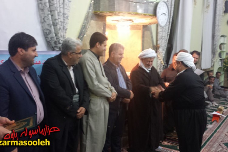 از فعالان و خادمان برگزیده کتاب و کتابخوانی شهرستان پاوه تجلیل شد