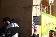 زنگ ایثار و مقاومت در مدارس شهرستان پاوه به صدا درآمد