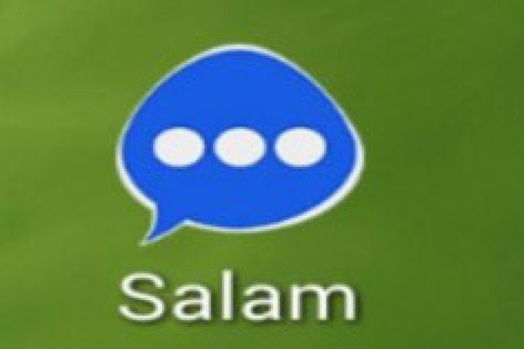 ما را در شبکه های اجتماعی دنبال کنید / پیوستن هزارماسوله به شبکه اجتماعی "سلام"