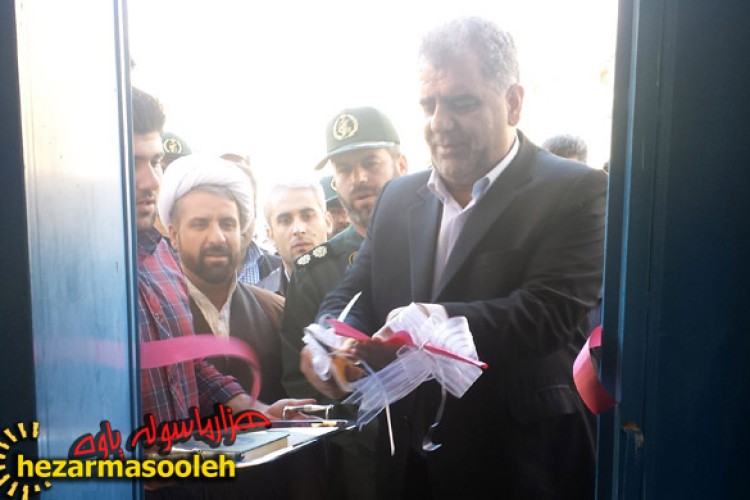 افتتاح پروژه آبرسانی روستای میوان پاوه+تصاویر