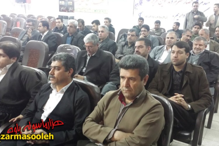 خانواده های شهدای فرهنگی پاوه تجلیل شدند