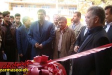 اولین مرکز آموزش فنی وحرفه ای ثابت روستایی استان در روستای زردویی افتتاح شد
