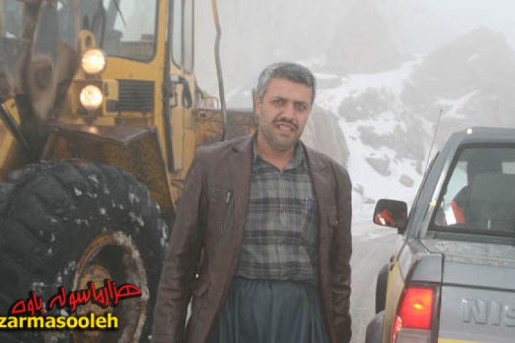 راه ارتباطی 30 روستای شهرستان پاوه بسته شد