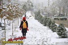 مدارس شهرستان پاوه فردا با دو ساعت تاخیر دائر می گردند