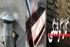 گاز گرفتگی در روستای قلقله ثلاث باباجانی موجب مرگ دو کودک شد