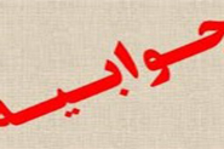 بیانه شماره یک اتاق اصناف پاوه در مورد جوابیه شهرداری