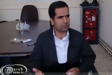 صدای مردم / سلام خسروی