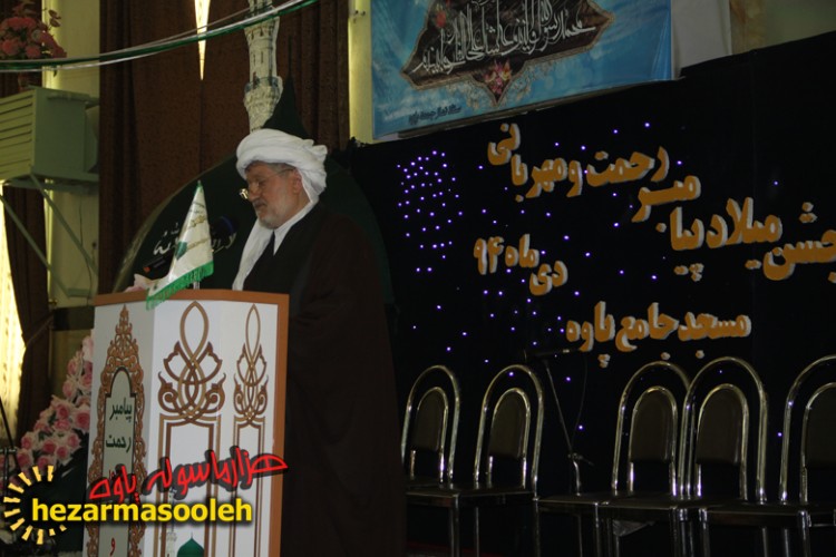 بالاترین نعمت برگزاری جشن میلاد پیامبر، وحدت و ایجاد محبت است