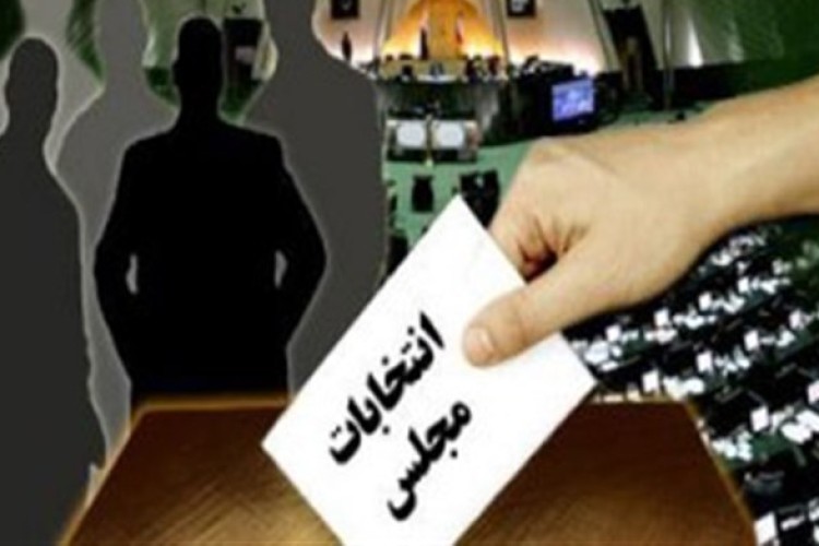 شبکه های اجتماعی مهره باخت و یا سکوی پرش کاندیداها؟؟